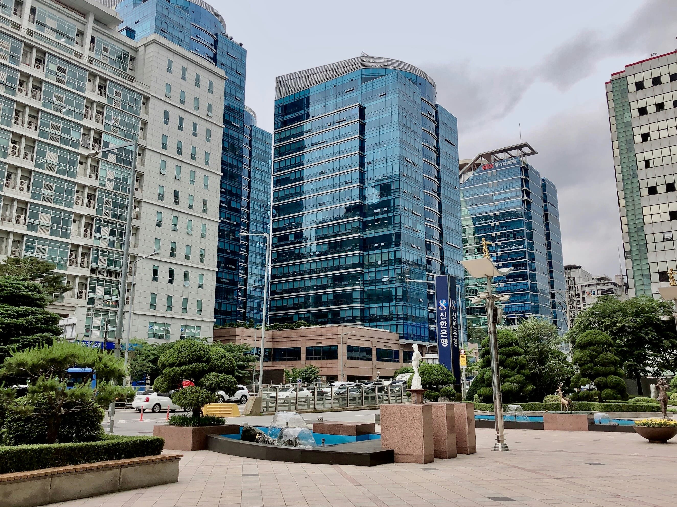 Frankfurt office